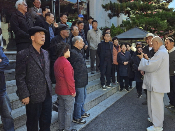   ʵб 32ȸ âȸ ,  湮 2025 11 1