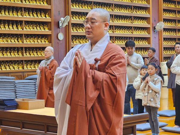 ����� ��̤�û�ҳ� ��ȸ �����ȸ ����(����� 2�� ���Һ��� 2025.11.30)