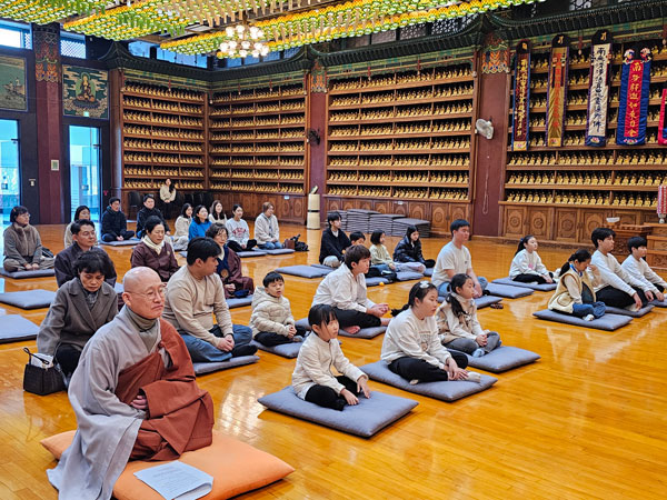 ����� ��̤�û�ҳ� ��ȸ �����ȸ ����(����� 2�� ���Һ��� 2025.11.30)