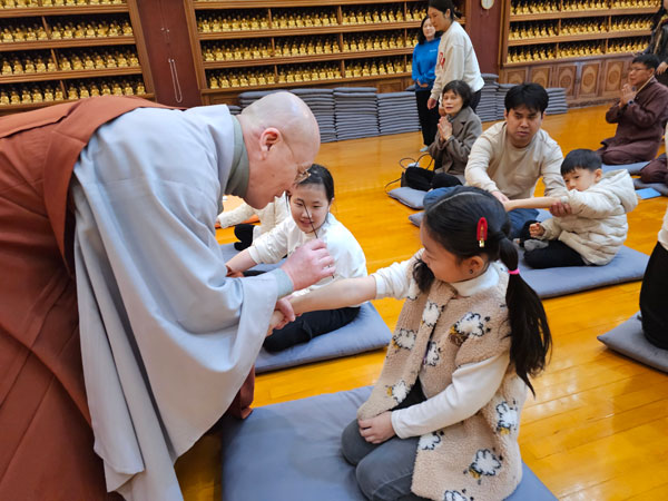 ����� ��̤�û�ҳ� ��ȸ �����ȸ ����(����� 2�� ���Һ��� 2025.11.30)