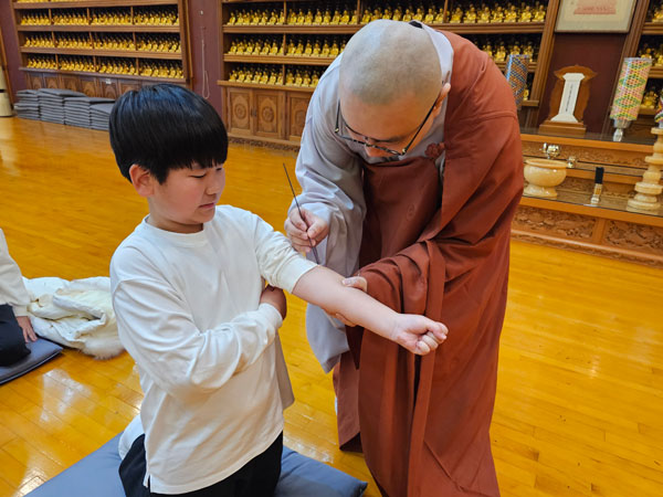 ����� ��̤�û�ҳ� ��ȸ �����ȸ ����(����� 2�� ���Һ��� 2025.11.30)