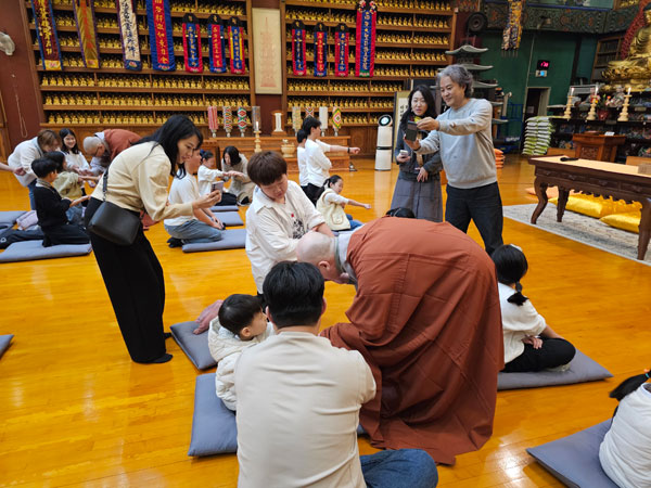 ����� ��̤�û�ҳ� ��ȸ �����ȸ ����(����� 2�� ���Һ��� 2025.11.30)