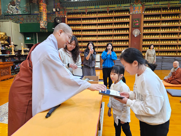 ����� ��̤�û�ҳ� ��ȸ �����ȸ ����(����� 2�� ���Һ��� 2025.11.30)