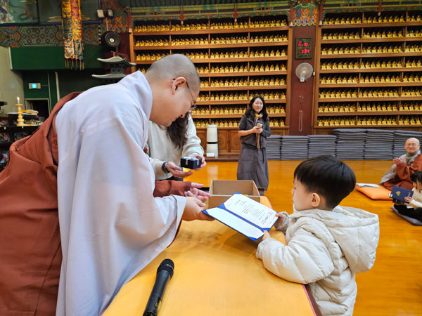 ����� ��̤�û�ҳ� ��ȸ �����ȸ ����(����� 2�� ���Һ��� 2025.11.30)