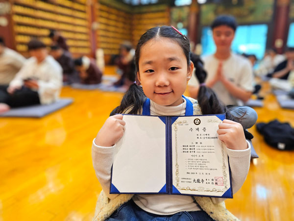 ����� ��̤�û�ҳ� ��ȸ �����ȸ ����(����� 2�� ���Һ��� 2025.11.30)