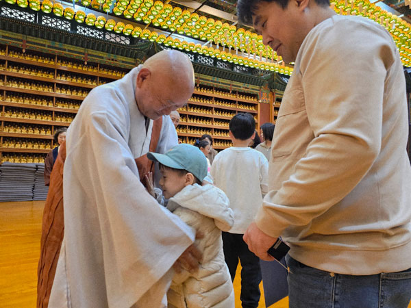 ����� ��̤�û�ҳ� ��ȸ �����ȸ ����(����� 2�� ���Һ��� 2025.11.30)