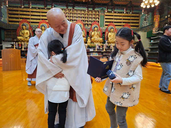 ����� ��̤�û�ҳ� ��ȸ �����ȸ ����(����� 2�� ���Һ��� 2025.11.30)