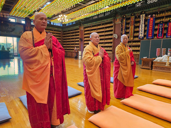 븸 ȭұ񱸴ȸ ӿ    湮(2025 12 3)