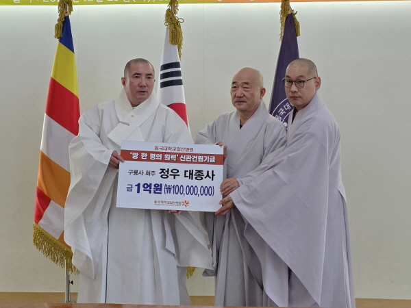 ����� ȸ�� ���� ����, ������ �ϻ꺴�� �Ű� �Ǹ��� 1�� �� ��� 2025�� 12��23�� 