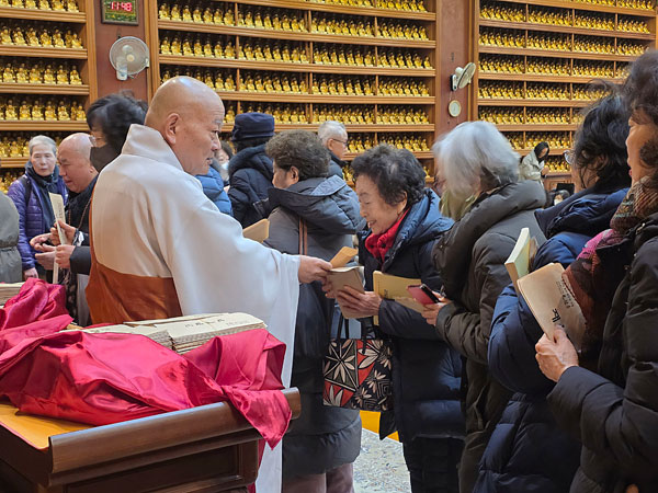 ����� �����ȸ(2026�� 2�� 4��)