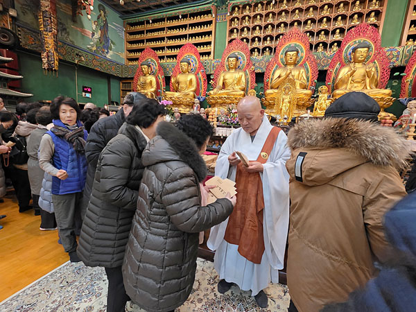 ����� �����ȸ(2026�� 2�� 4��)