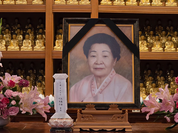 ͺ ����ȭ �����(����� ȸ�� ���콺�� ��ģ)100�� ���� 2026�� 6��25�� �ϻ� ������ 4�� ���Һ���